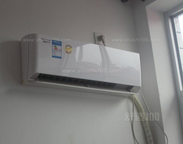 格兰仕空调移机费用