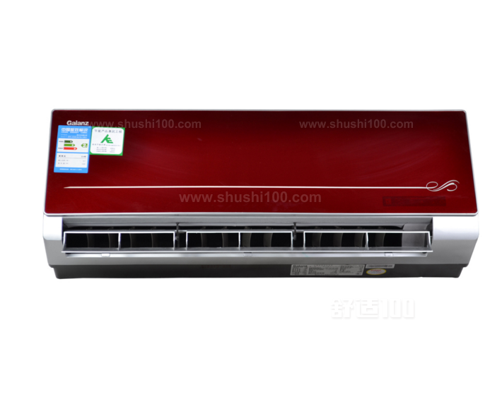 格兰仕空调移机费用