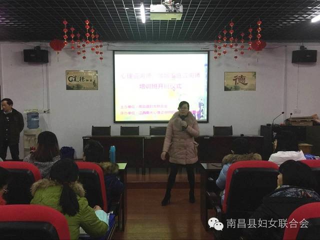 南昌心理咨询_在线心理医师咨询_心理健康教育个别咨询