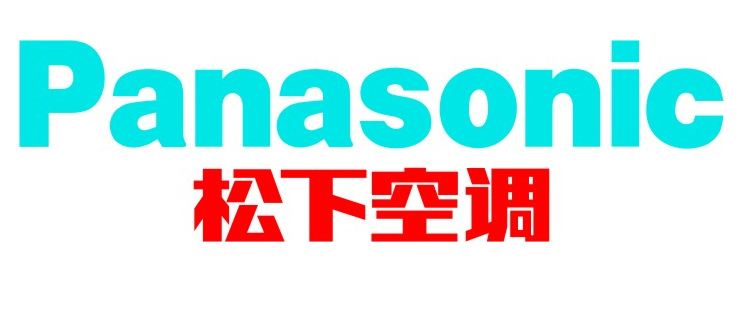 上海松下空调售后服务电话_上海大金空调售后电话_上海夏普空调售后电话