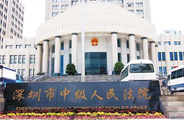 无梭织带机整厂转让_常州整厂转让_整厂回收行业