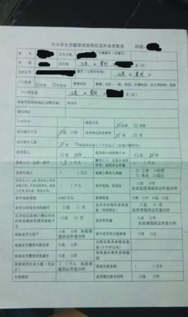 倒闭吸塑整厂转让_常州整厂转让_昆山仁宝电脑整厂搬迁工程