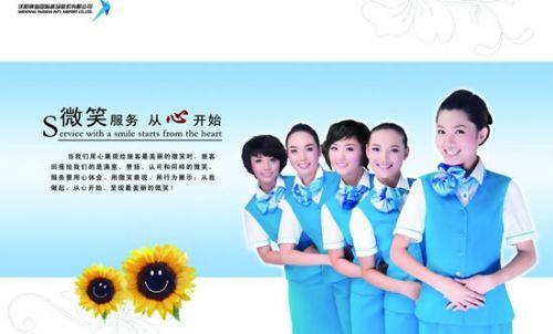 苏州奥克斯空调售后电话_北京奥克斯空调售后电话_奥克斯空调南京售后电话