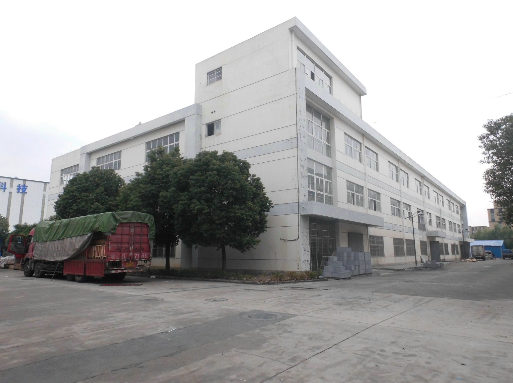 浙江倒闭工厂回收_嘉兴倒闭工厂转让_倒闭工厂拆除