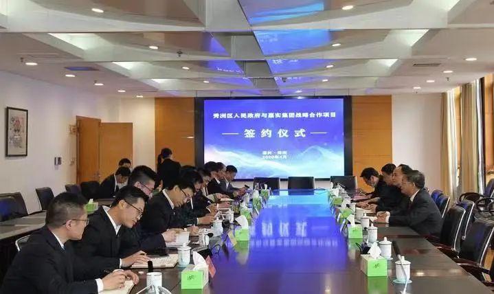 嘉兴倒闭工厂转让