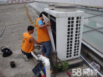 北京科龙空调修理_空调 科龙 售后_科龙机房专用空调