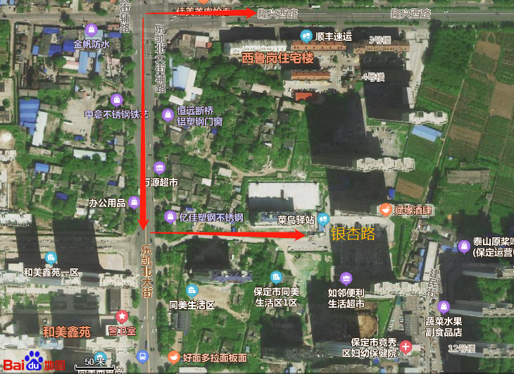 整厂回收行业_倒闭吸塑整厂转让_保定整厂转让
