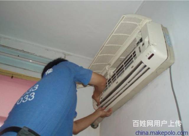 北京三洋空调维修电话_北京三洋空调售后服务_北京三洋空调官网