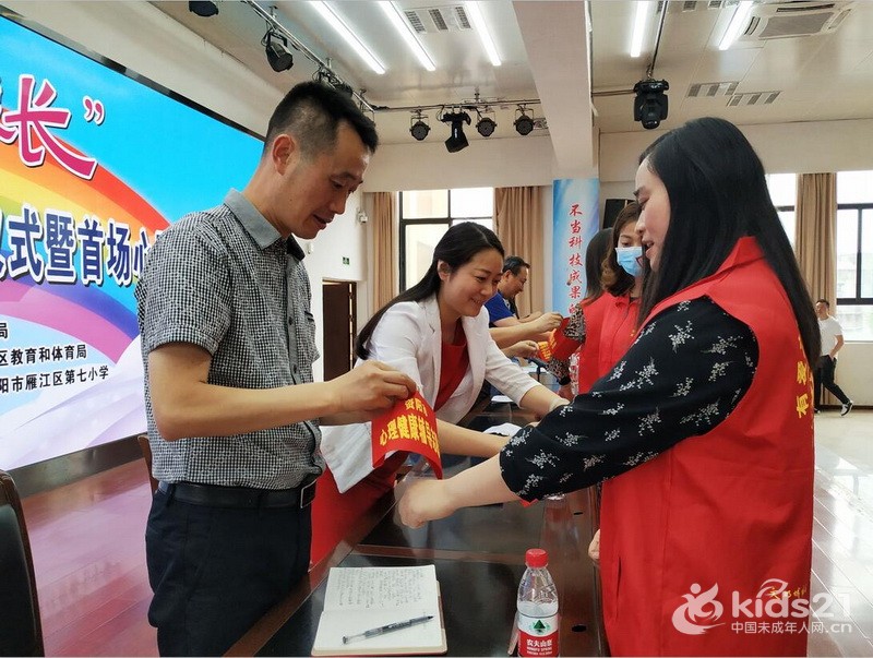 南通心理咨询哪家最好_南通心理咨询中心专家_南通心理咨询中心