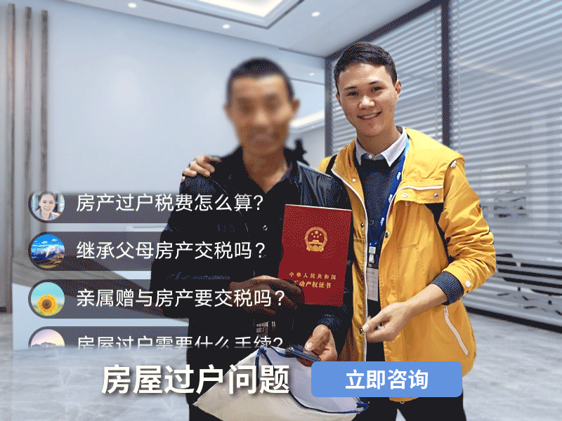 天津旧厂转让