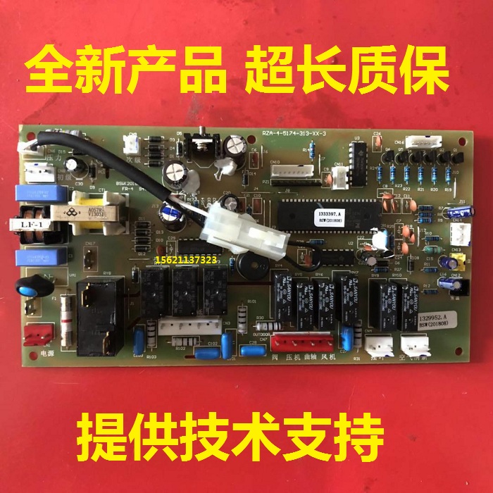 深圳沙井奥克斯空调维修电话_深圳海信空调维修中心_深圳宝安奥克斯空调维修