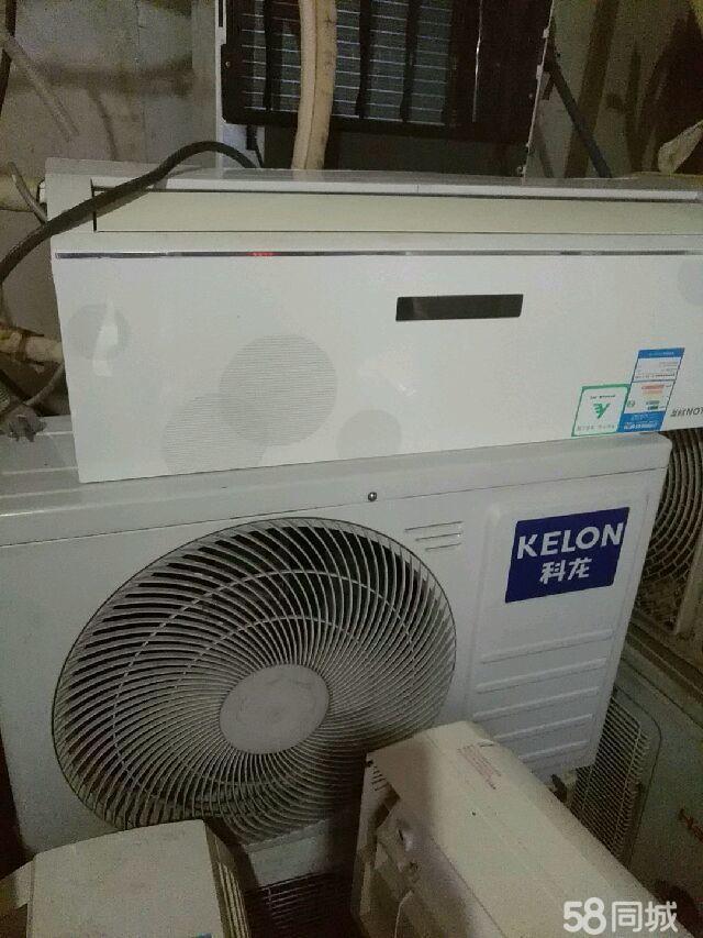 深圳科龙空调清洗_科龙机房专用空调_科龙柜机清洗