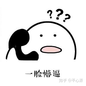 连云港心理咨询