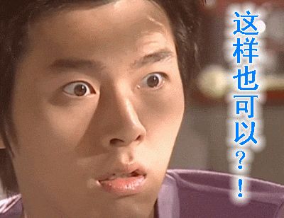连云港心理咨询