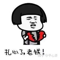 连云港心理咨询