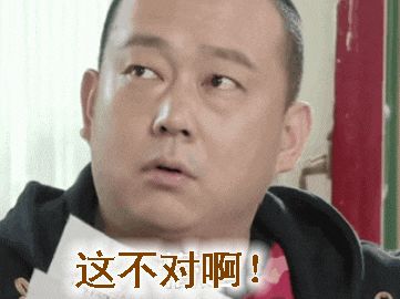连云港心理咨询