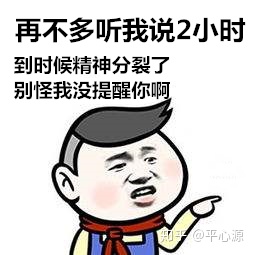 连云港心理咨询