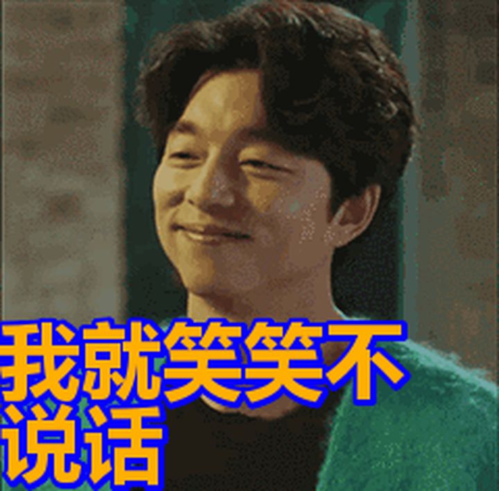 连云港心理咨询