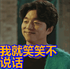 连云港心理咨询