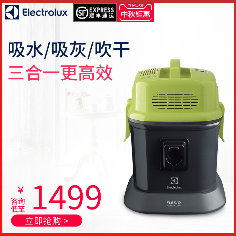 伊莱克斯空调真的那么差吗_西安伊莱克斯空调拆装服务_深圳伊莱克斯空调清洗