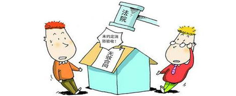 设备转让_石家庄设备转让_沈阳洗衣店设备转让