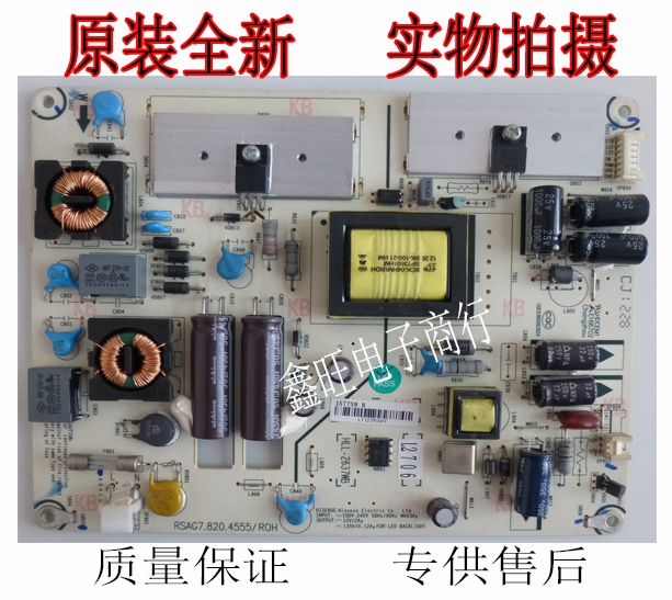 空调修理_广州海信空调修理_海信特种空调一体空调