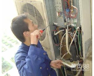 成都格力空调售后