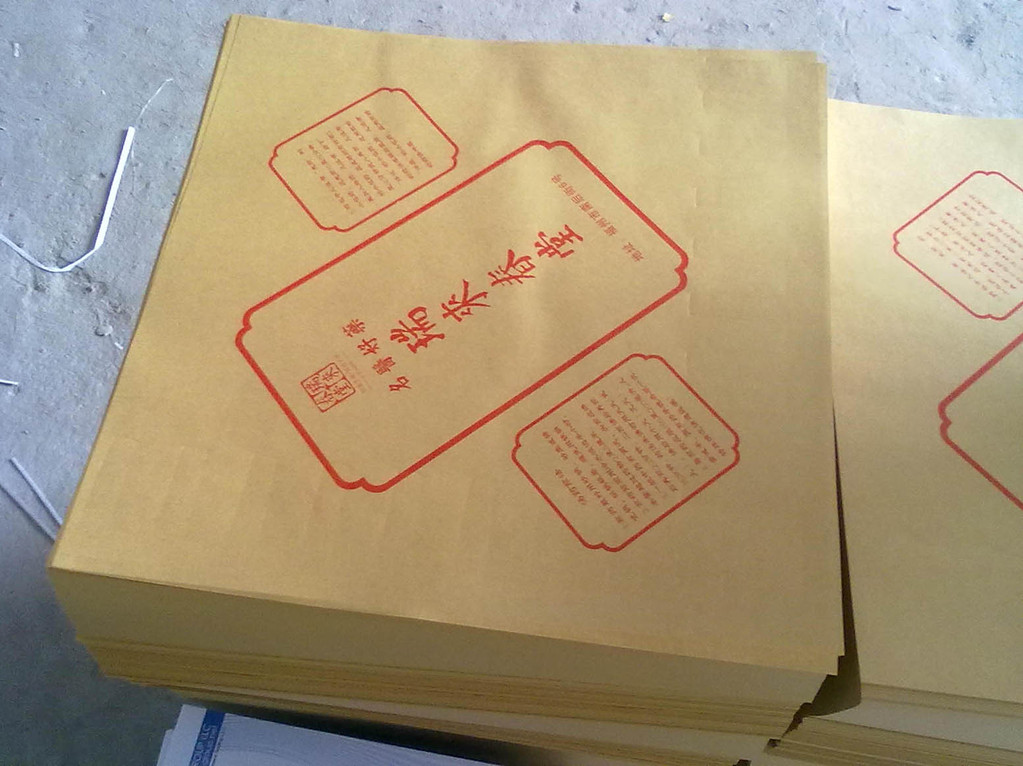 常熟倒闭停产的工厂_回收倒闭工厂_福州倒闭工厂收购