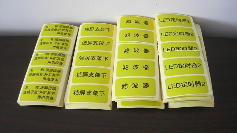 福州倒闭工厂收购_回收倒闭工厂_常熟倒闭停产的工厂