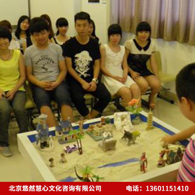 保定心理咨询哪家最好