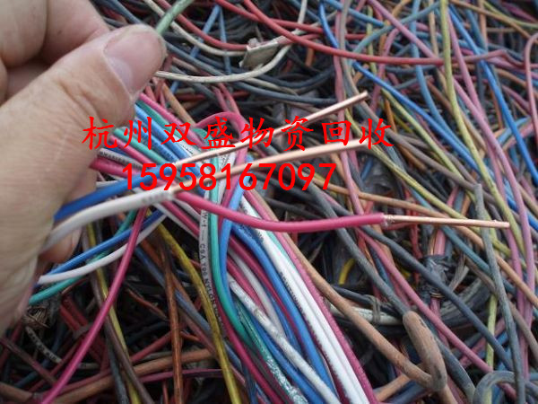 绍兴倒闭厂电缆回收咨询报价