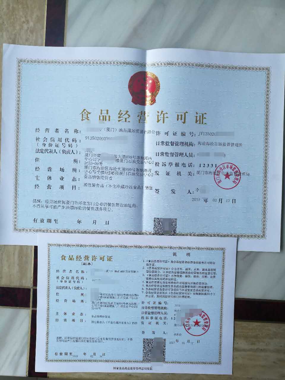 二手电脑设备收购回收_二手电脑设备收购回收红酒_北京设备收购