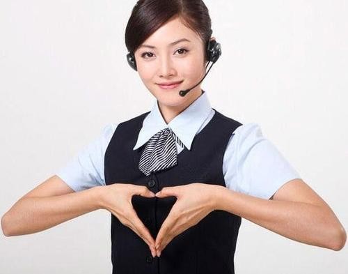 杭州新科空调售后服务网点维修统一咨询电话