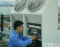 杭州下沙空调维修_杭州新科空调维修_杭州大金空调维修