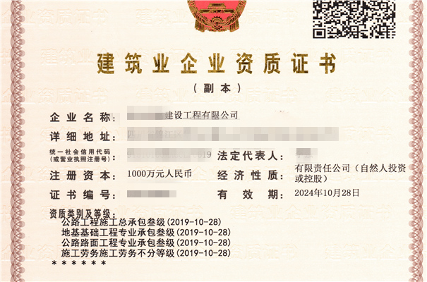 沈阳设备转让_沈阳洗衣店设备转让_面包店设备转让