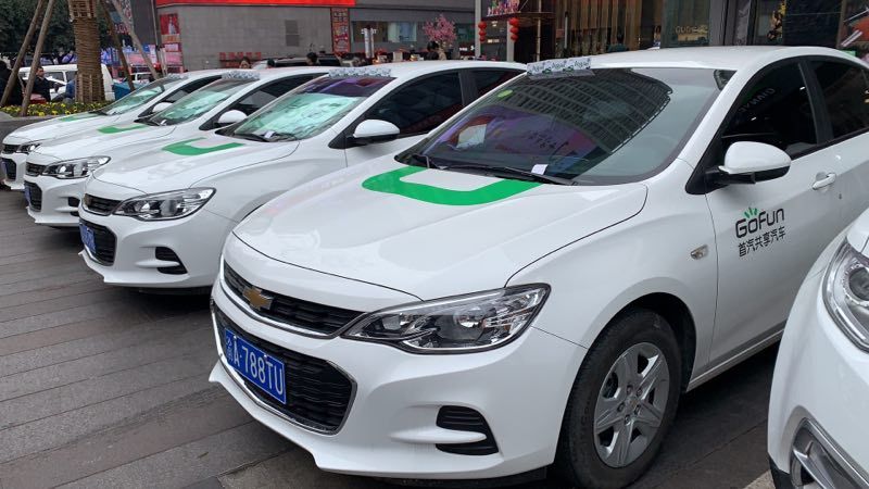 福州倒闭工厂收购_收购倒闭企业_广州收购倒闭工厂
