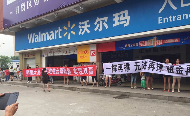 福州倒闭工厂收购