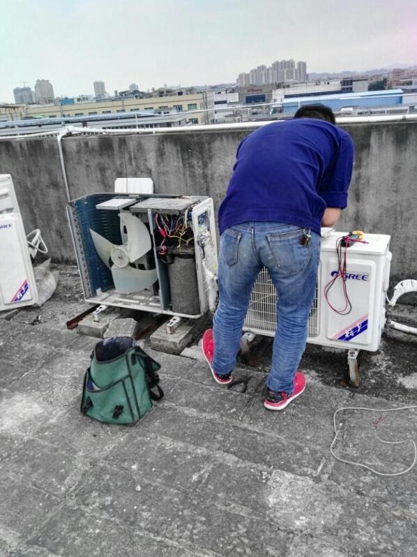 重庆海信空调修理电话