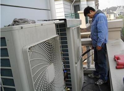 重庆海信空调修理电话
