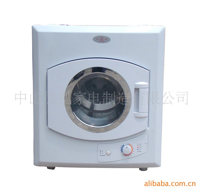 重庆扬子空调移机