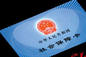 倒闭工厂回收_绍兴倒闭工厂回收企业_倒闭工厂拆除
