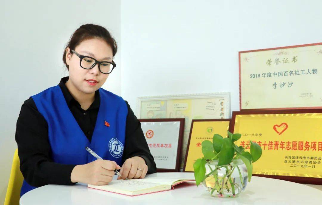 咨询心理案例_连云港心理咨询师报名_连云港心理咨询
