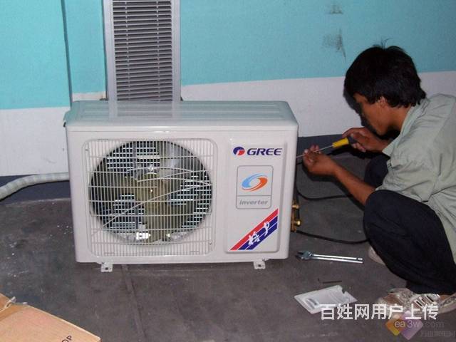武汉伊莱克斯空调移机_西安空调 移机_潍坊 空调 移机