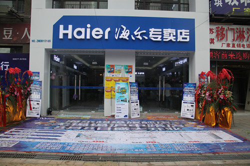 上海奥克斯空调维修_苏州奥克斯空调售后_苏州奥克斯空调修理