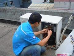 苏州松下空调客服电话_苏州春兰空调维修电话_苏州日立空调维修电话