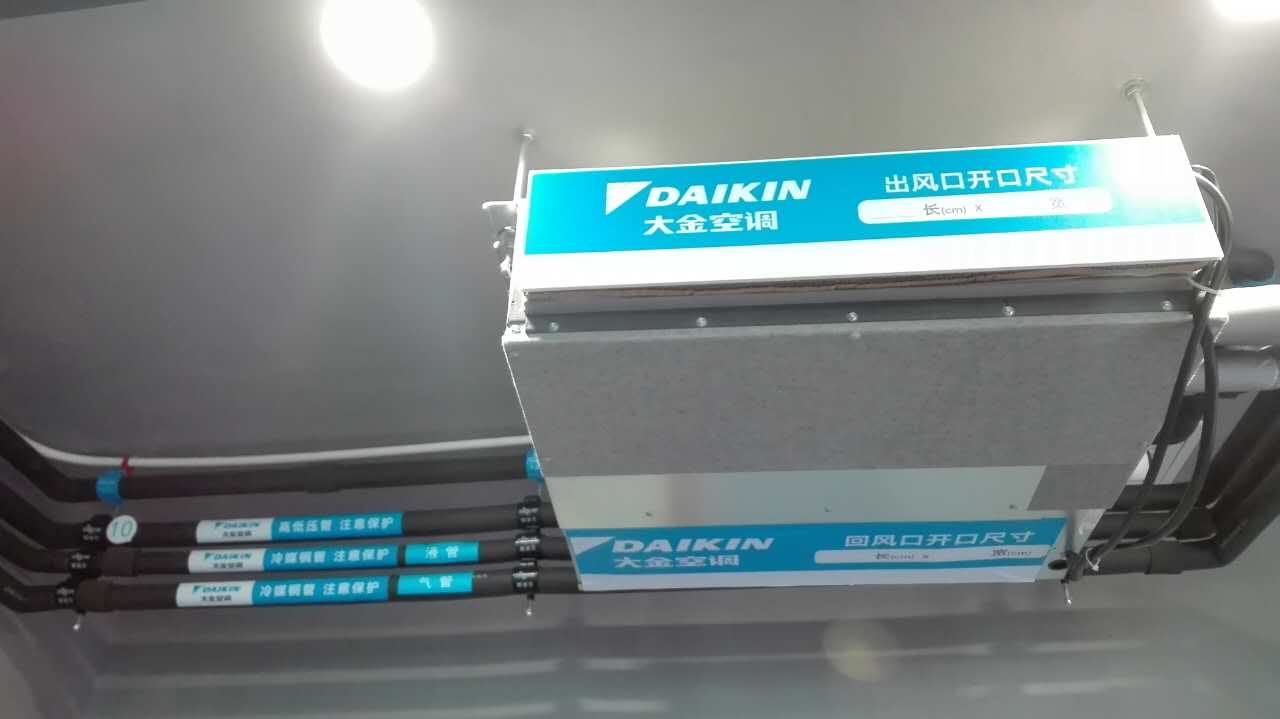 苏州TCL空调售后电话_tcl空调售后电话郑州_厦门tcl空调售后电话