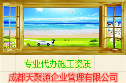 贵阳整厂转让