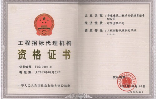 无梭织带机整厂转让_深圳整厂回收_贵阳整厂转让