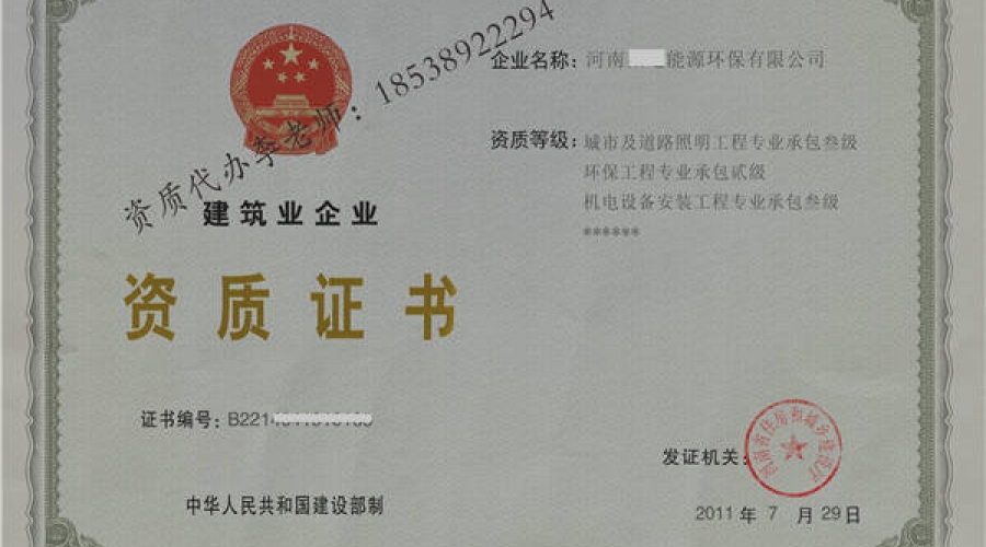 深圳整厂回收_贵阳整厂转让_无梭织带机整厂转让