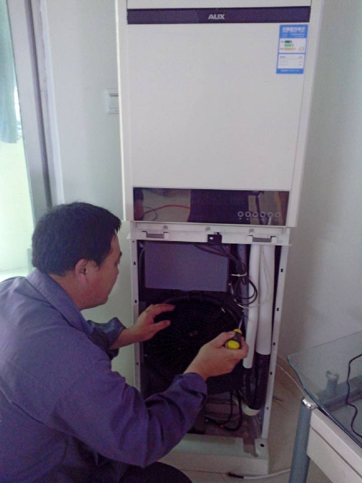 伊莱克斯空调维修_苏州伊莱克斯空调服务热线_西安伊莱克斯空调拆装服务